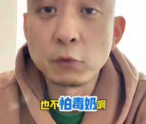 段冉：基本已经没有球队能阻止雷霆登顶 竞技体育实力为王