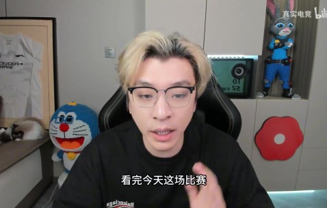 真实电竞：输BLG有什么不能接受的？0-3也有面子，丹尼在下大棋！