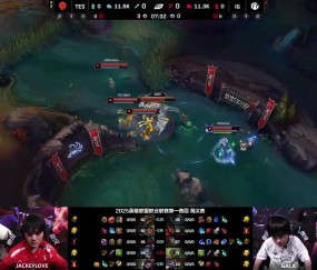 Uzi看IG被TES淘汰：Gala看到这阿卡丽根本输出不了啊！