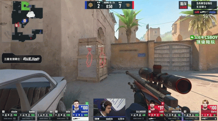 ?国图恐怖如斯!三叶+Emilia沙2双双游龙 LVG暴打Legacy赢图一